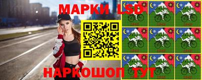 синтетический гашиш Краснодар