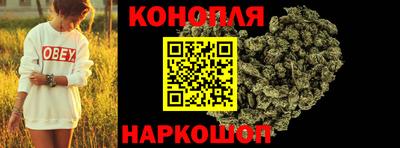 марки nbome Краснознаменск