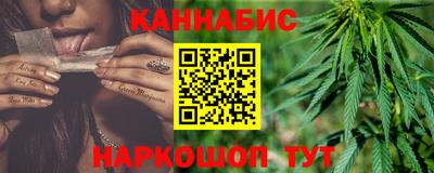 марки nbome Краснознаменск