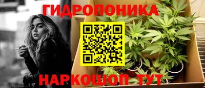 марки nbome Краснознаменск