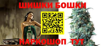 spice Краснокаменск