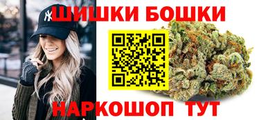 spice Краснокаменск
