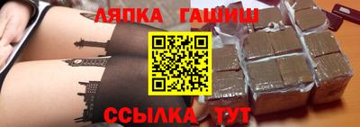 марки nbome Краснознаменск