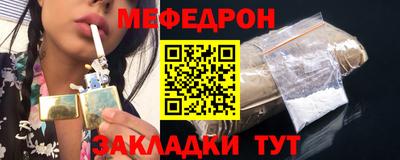 синтетический гашиш Краснодар