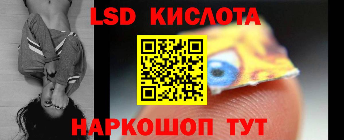 APVP Кириши
