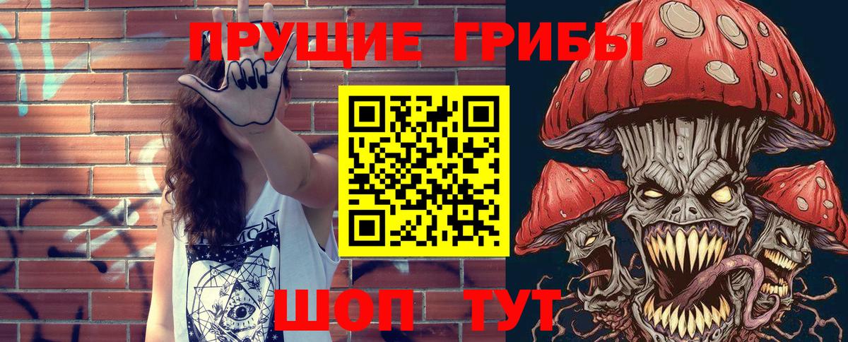 МЕФ  Бошки Шишки  Кириши  Вход с VPN  COCAIN  ГАШИШ  МЕФ кристаллы  АМФ  